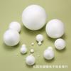 Bola de espuma blanca sólida de poliestireno, bola de dragón para jardín de infantes, hecha a mano, decoración de boda, arreglo floral, suministro directo de fábrica