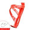 Portabotellas para Bicicleta de Montaña, Soporte para Liberación de Agua para Bicicleta de Carretera, Portavasos de Agua, Accesorios de Equipo Universal, Juego Completo
