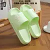 Nuevos Zapatos Cómodos 2025 para Mujer, Sandalias Antideslizantes de EVA para Verano al Aire Libre, Interiores, Hogar, Baño para Hombre