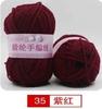 Ventas Directas de Fábrica Hilo Acrílico Hilo Acrílico Grosor Medio DIY Lana Tejida a Mano Ganchillo Pantuflas Paquete de Material para Muñecas