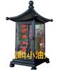 Lámpara de Mesa Lámpara de Aceite de Acero Inoxidable Lámpara de Buda Pantalla a Prueba de Viento Adornos para Portavelas Transfronterizo Templo Ancestral Chaoshan Planta de Aceite Comestible