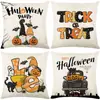 Amazon Transfronterizo Temu Popular Lino al por Mayor Funda de Almohada de Halloween Funda de Almohada Cuadrada de Felpa Funda de Almohada Cómoda