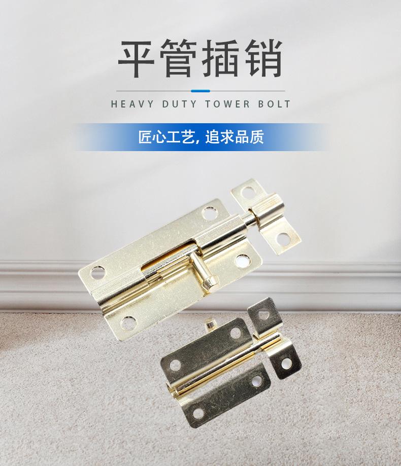 浙江亿联金属科技有限公司-详情页2(1)_05.jpg
