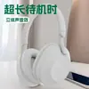 Novo Modelo 1000Xm5 Fones de Ouvido Estéreo Over-Ear Estilosos com Suporte a Música e Headset Bluetooth Neutro de Longa Autonomia