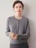 Nova coleção outono e inverno: suéter de cashmere estilo simples com gola redonda, design abotoado, caimento macio e confortável, e uma silhueta solta e relaxada