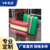 Almohada para Viajes Largos de PVC Inflable para Tienda de Campaña al Aire Libre Almohada Inflable Portátil de Felpa para Ayuda en Desastres