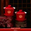 Taza de Té Boca Cambiante Juego de Boda Par de Tazones y Palillos Rojos Tazón de la Felicidad Juego de Té de Dote Suministros para Boda Copas para Brindis Colección