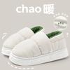 Zapatillas de Algodón para Hombre y Mujer, Estilo Nuevo Invierno 2026, Felpa Cálida, Impermeables, Antideslizantes, Suela Gruesa, para Exteriores