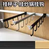 Accesorios para Estantes de Supermercado Ganchos para Colgar Tazas, Woks, Calcetines, Snacks, Mops y Artículos de Venta al por Menor en Tiendas de Dólar