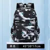 2023 Amazon nueva mochila de gran capacidad para secundaria y preparatoria, mochila escolar para estudiantes hombres y mujeres, mochila para viajes al aire libre