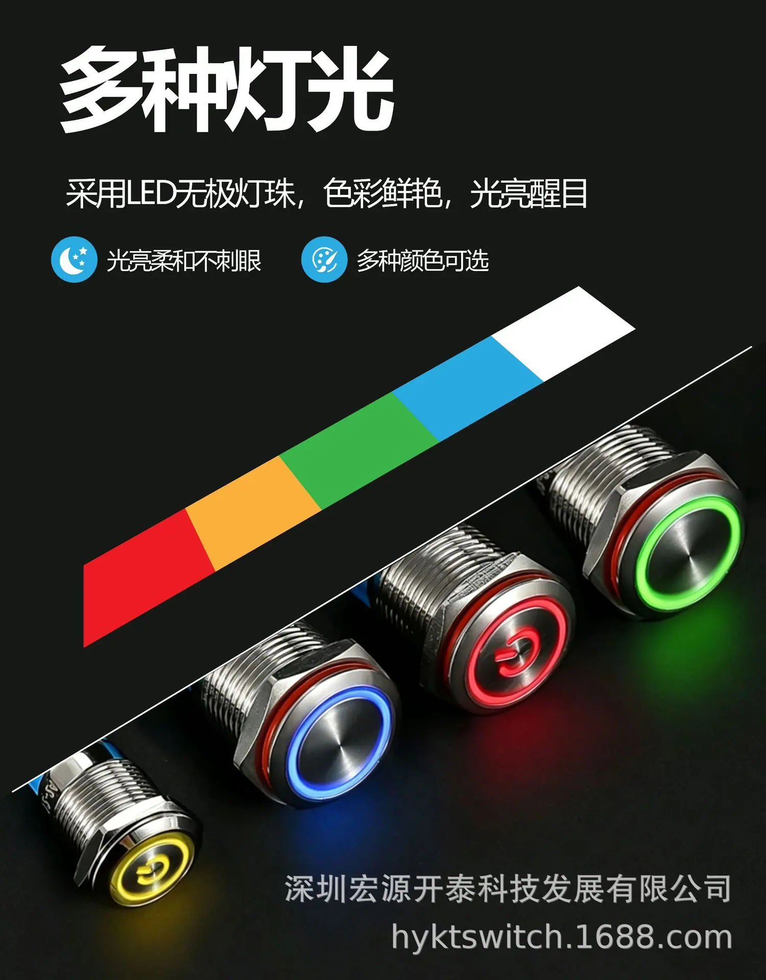 通用文件_07.png