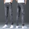 Jeans Casual Masculino Quatro Estações Novo Calça Reta Slim-fit Masculina Calças Masculinas Micro-elástico Confortável Jeans Jovem