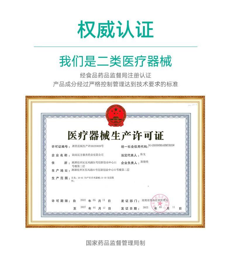 O1CN01Mq1X4v1qYiQdpuMod_!!2213