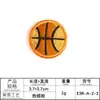 Etiqueta de bordado computador roupas casaco e chapéu acessórios Adesivos de bordado DIY sapatos e chapéus emblema série esportiva de futebol basquete Adesivos de tecido