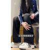 Calça Jeans Masculina Retro Americana com Cordão na Cintura Elástica Gradiente Preto e Cinza Cleanfit Calça de Perna Reta