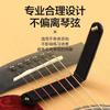 Silenciador de sonido para guitarra, amortiguador, almohadilla silenciadora, protección para guitarra, silenciador de cuerdas, silenciador para guitarra acústica folclórica, no molesta al público, accesorios