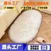 Alfombrilla para Cama de Gato de Pelo de Conejo, Cojín para Dormir de Cama de Perro, Esterilla para Dormir de Mascota, Villa para Gatos, Jaula para Gatos Cálida y Engrosada para Cuatro Estaciones