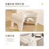 Taburete para Inodoro Reposapiés Baño Reposapiés Hogar Engrosado Taburete para Asiento de Inodoro Adultos Taburete para Agacharse Niños