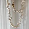 Collar de Perlas Nicho de Lujo Ligero Bolsa de Oro de 14K Espiga de Trigo Perla Natural Cadena Avanzada para Clavícula Amor Hebilla Magnética