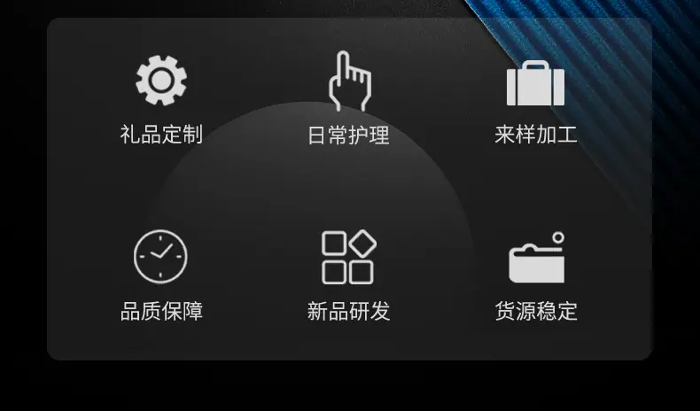 双头调色棒_02
