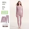Conjunto de ropa interior térmica de algodón puro antibacteriano para bebé, otoño e invierno, para mujer, tejido de algodón 100% cepillado, cálido y cómodo, adecuado para parejas, temporada de primavera y otoño