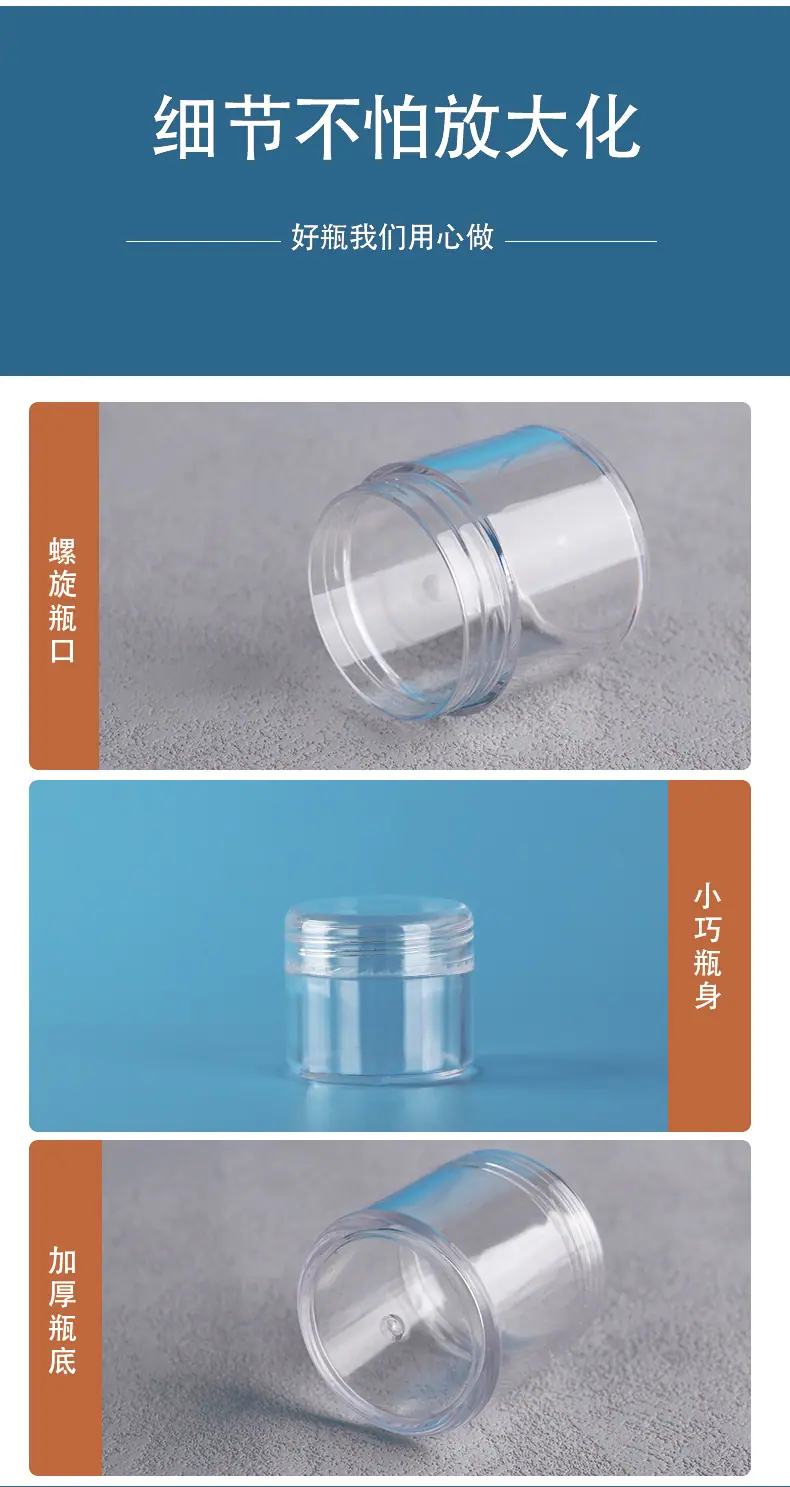 详情_08
