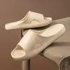 Pantuflas Caseras Antideslizantes de Eva para Hombre, Pantuflas de Verano Suaves con Suela Antideslizante Que No Huelen a Pies, Adecuadas para Uso en el Baño, Pantuflas Frescas para Mujer