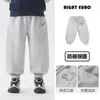 Pantalones de chándal gruesos con forro polar para niños YOOOU 2026 nuevos pantalones de chándal de invierno ropa para niños pantalones de invierno para niños pequeños