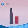 Fábrica de Materiais para Embalagens de Maquiagem Venda Direta Cosméticos Mais Vendidos Tubo de Batom Boca Inclinada Tubo de Protetor Labial Hidratante Nutritivo
