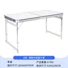 Mesa dobrável, portátil, altura ajustável, mesa de camping, mesa de barraca de feira noturna, mesa dobrável de liga de alumínio para lazer ao ar livre e cadeiras