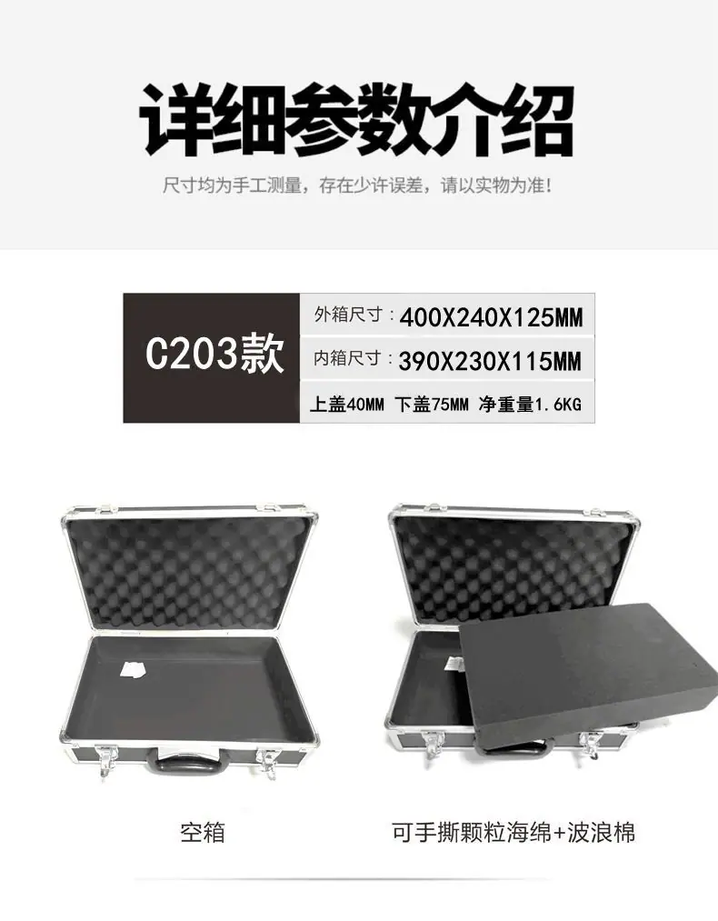 QQ图片20220923092132_副本