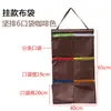 Bolsa de tela gruesa de lino para carrito de servicio bolsa de tela para carrito de trabajo bolsa para carrito de limpieza bolsa para entrada de habitación de carrito bolsa de almacenamiento bolsa para trapos