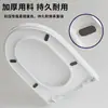 Accesorios Funda Asiento Inodoro Hogar Tipo Uvo Accesorios Anillo Asiento Asiento Inodoro Calefactable Universal Espesado Funda Asiento Inodoro Cierre Lento