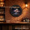 Decoração de parede de fundo para clube de reparo de carros com tampa de cerveja estilo industrial pôster de lata 35cm40cm