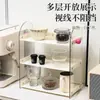 Estante de Almacenamiento de Escritorio Caja de Almacenamiento para Bolsitas de Té Estante de Almacenamiento de Múltiples Niveles Estante de Almacenamiento para Tazas de Té Estante Organizador de Múltiples Niveles Venta al por Mayor