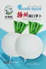 Semillas de Verduras Variadas para Otoño e Invierno, Semillas de Col China, Plántulas con Alta Tasa de Germinación, Nuevas Variedades de Colza Empresas Mayoristas