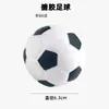 Decoraciones Adornos para Pastel del Día del Padre Equipo de Fútbol Hombre de Fútbol Marco de Portería de Fútbol Jugando Fútbol Niño de Fútbol Inserto para Pastel