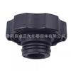 15042975 15066786 15075118 para GM Cadillac Chevrolet Buick Hummer Anticongelante