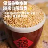 Arroz Integral Orgânico 25kg Pacote Grande Atacado Arroz Integral Puro Grãos Mistos Grãos Integrais Grão Original Wuchang Daohua Xiang