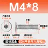Tornillos de Acero Inoxidable 304 de Cabeza Plana Grande con Socket Hexagonal M2-M12 Pernos de Cabeza Plana con Socket Hexagonal Tornillos de Cabeza Plana cm