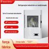 Gabinete Weitu de Imitação Gabinete de Controle Elétrico de Ar Condicionado Gabinete Especial de Comunicação Externa Caixa de Distribuição Industrial Ar Condicionado de Resfriamento