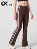 Pantalones de yoga de cintura alta, que realzan las caderas, ligeramente acampanados, con efecto adelgazante, con rayas verticales en contraste, diseñados para fitness y deportes, disponibles en tallas grandes para mujer, con pierna ligeramente acampanada