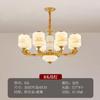 Nueva Lámpara de Araña China Lámpara de Sala de Estar Nueva Lámpara de Comedor Vidrio Estilo Chino Moderno Lámpara de Araña para Villa Lámparas Guangdong Zhongshan