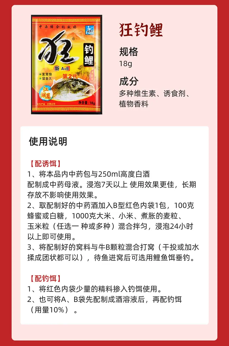 详情-09.jpg