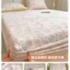 Conjunto de lençóis de cama espessos, estampados, de três peças, com textura tridimensional de veludo de leite, adequado para dormitórios estudantis, protetor de colchão tamanho solteiro 0,9m