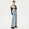 Jeans Rectos Estilo Hong Kong para Mujer, Otoño e Invierno 2023 Nuevos de Cintura Alta Sueltos Adelgazantes de Pierna Ancha Hasta el Suelo Tendencia