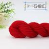 Fio de Costura Acrílico Tricotado à Mão, Delicado, Macio e Confortável, Adequado para Tricô à Mão DIY, Fio Artesanal de Lã de Espessura Média