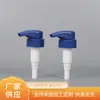 Atacado de fábrica 33/410 tipo pump para apertar frasco cosmético bomba de loção cabeça de bomba para limpador facial de loção corpo de pp bomba de leite