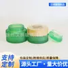 Potes de creme de bambu e madeira com tampas de bambu e madeira, tampas de madeira de faia, potes de creme cosmético de 30ml, 50ml, 100ml em estoque