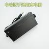 Llave de Impacto Eléctrica Cargador de Batería de Litio Original Universal Carga Directa sin Escobillas Hogareña Recargable